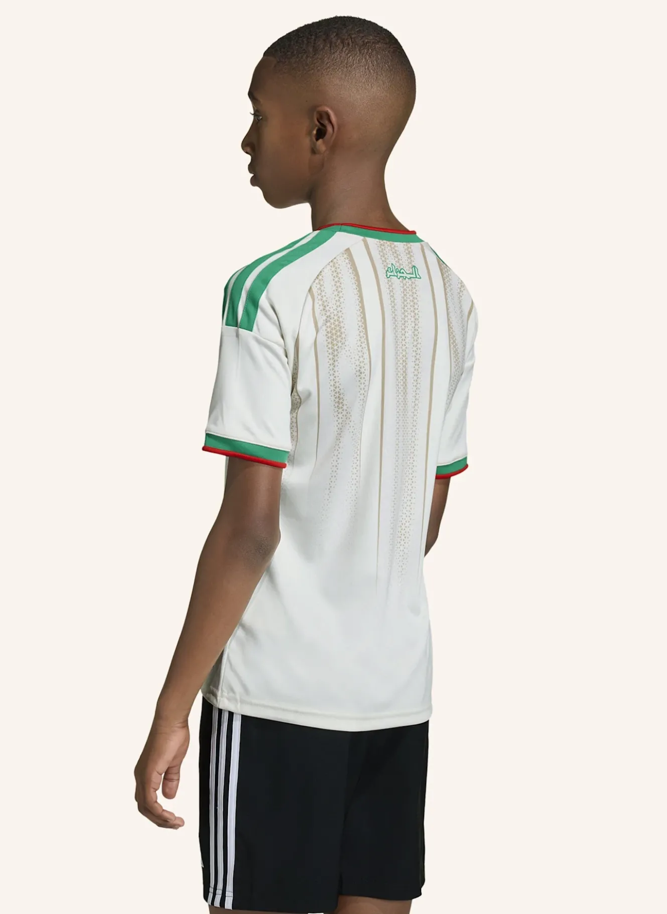 ALGERIEN 2026 KIDS HEIMTRIKOT