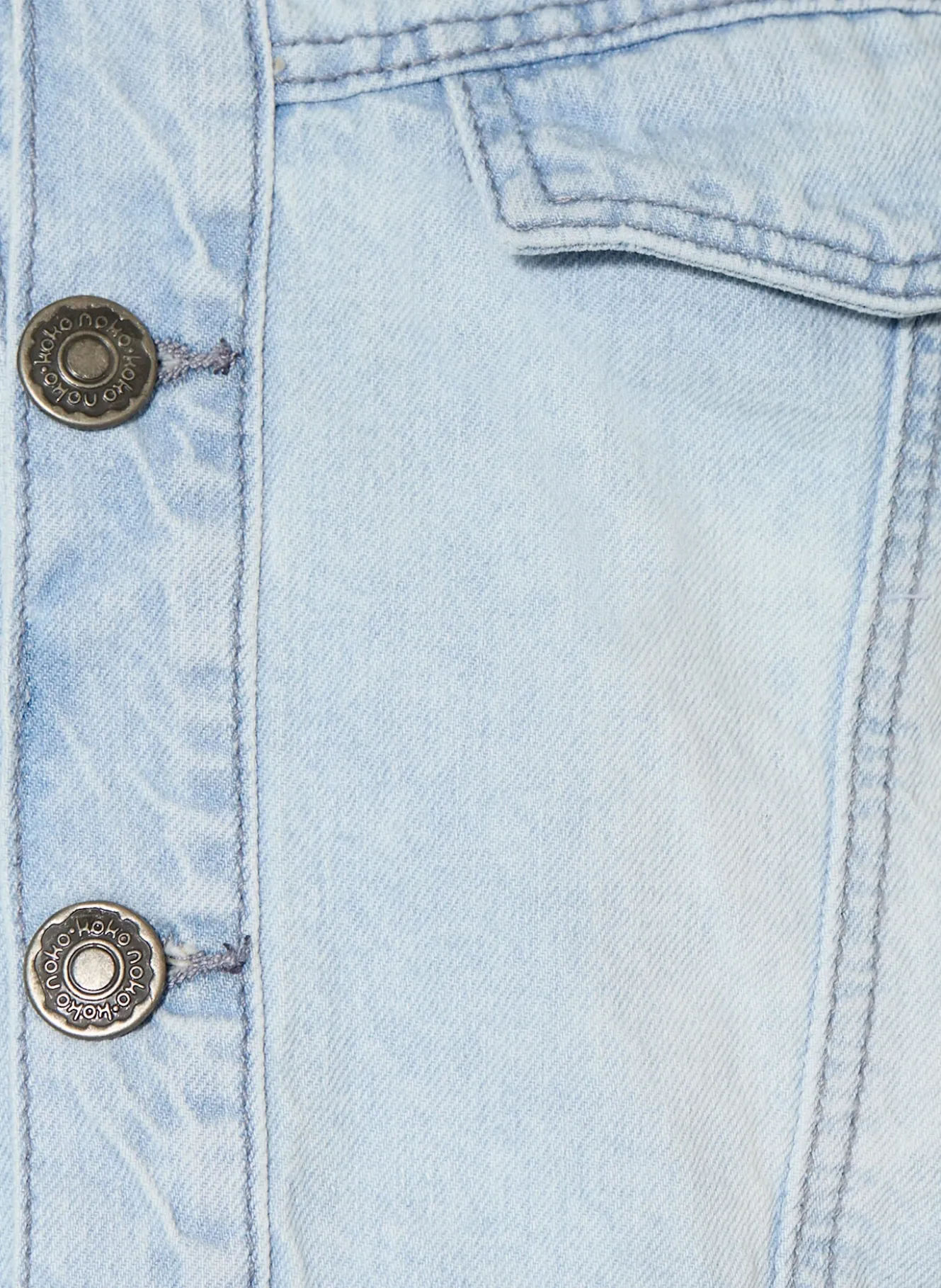 Jeansjacke