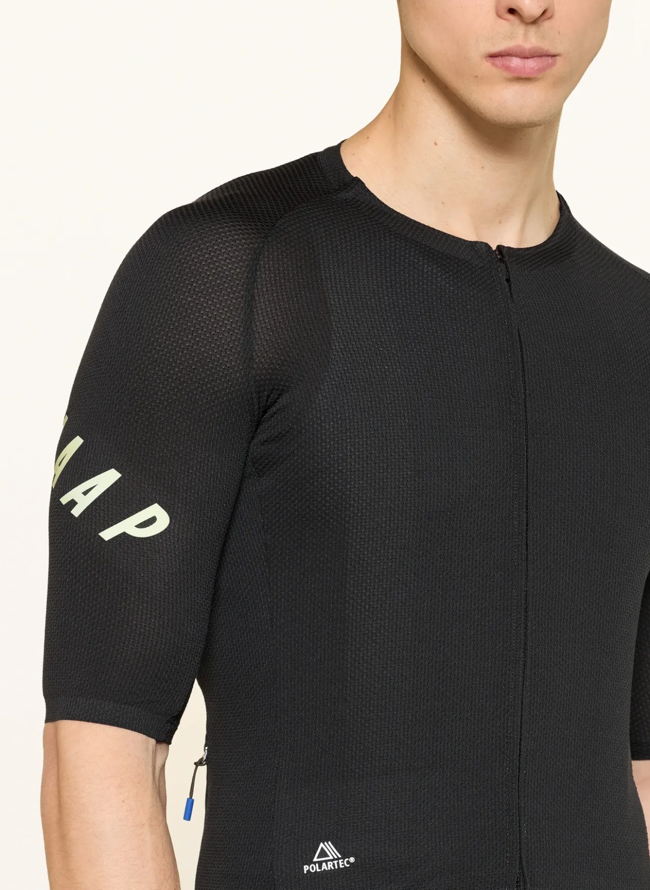 Radtrikot APEX AEON