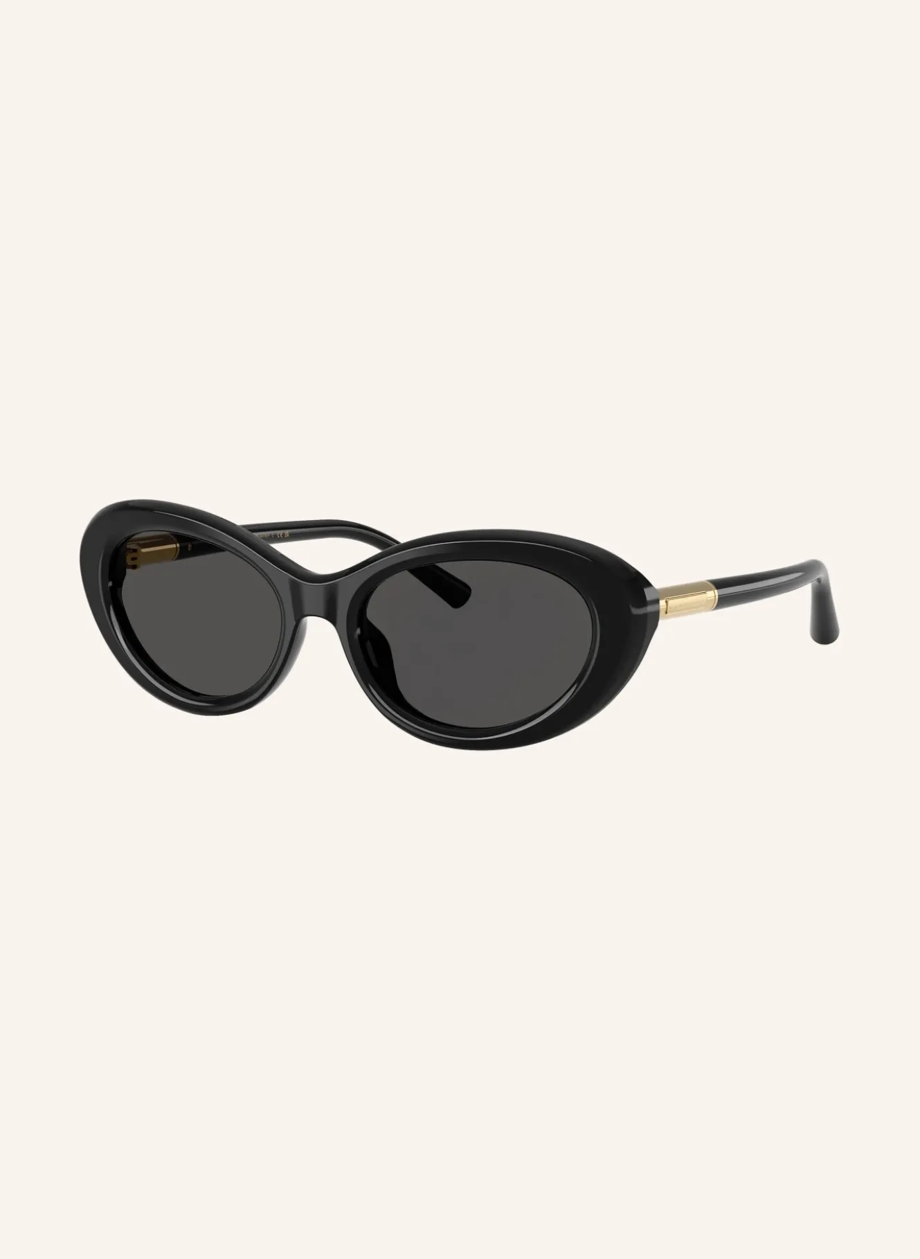Sonnenbrille DG4519