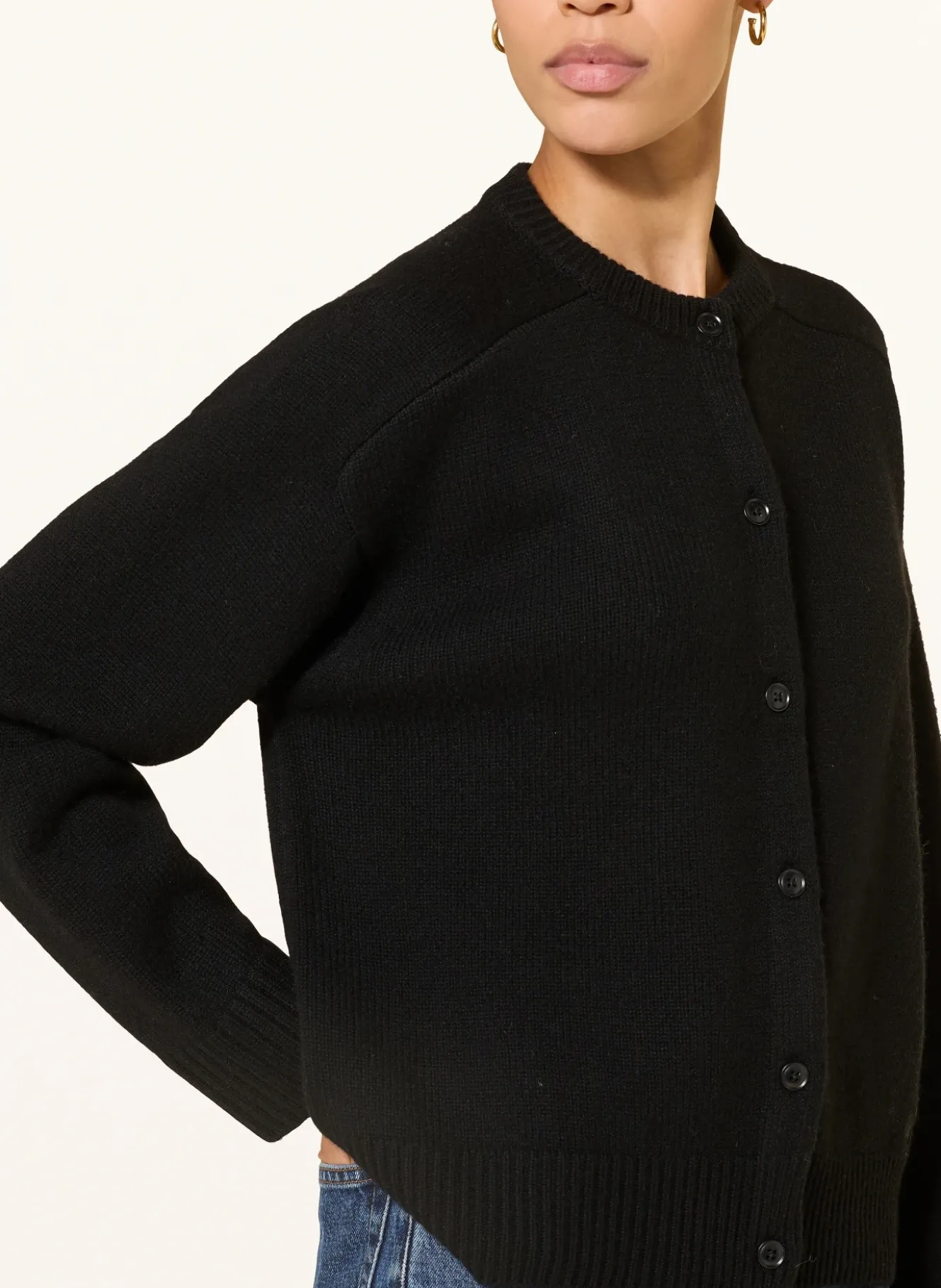 Strickjacke AIDAR