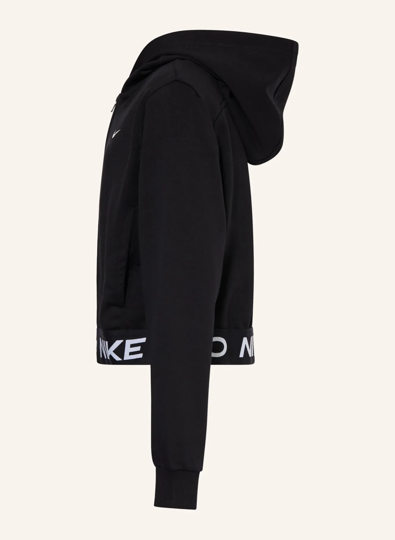 Sweatjacke