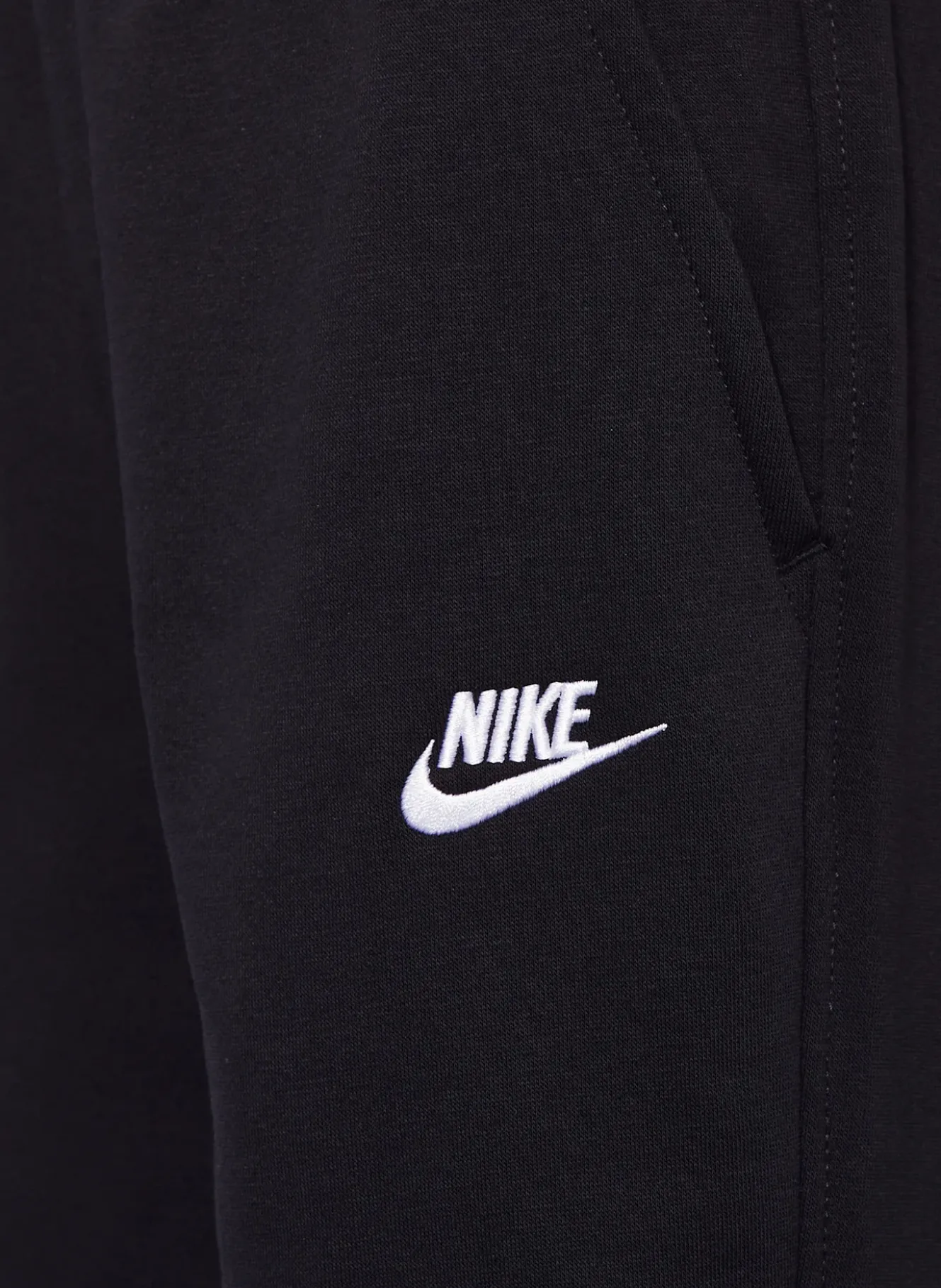 Sweatpants